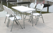 New Series 4 Feet Adjustable Fold-in-Half Table (SY-122Z)