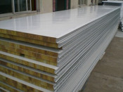 Opal White High Quality Fire Retardant Rockwool Wall/Ceiling Panels