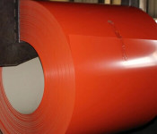 Orange Red High Quality Prepainted Galvanized/Aluminiun Steel Coil