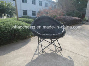 Outdoor Folding Moon Sun Chair with Relaxed