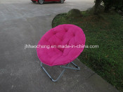 Outdoor Furniture Travelling Folding Moon Beach Chair (HC-LS-MC09)