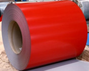Ral7043 Tomato Red Hot Dipped Galvanized Steel Coil