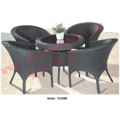 Rattan Outdoor Modern Garden Patio Dining Table