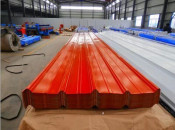 Red Color Galvanized Corrugated Roof Sheet Plate