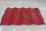 Red Corrugated Roofing Sheet