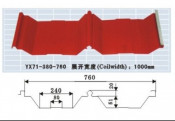 Red Hidden Yx71-380-760 Corrugated Steel Roof Sheet