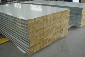 Rock Wool Sandwich Panels Type and Metal Panel Material Insulated Aluminum Rockwool Sandwich Panel