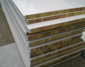 Rockwool Sandwich Board Mineral Wool Board Insulation Board