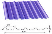 Romantic Purple Galvanized Roofing Sheets