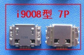 5pcs Samsung I9008 Tail Connector