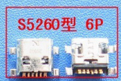 5pcs Samsung S5260 Tail Connector