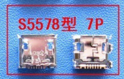 5pcs Samsung S5578 Tail Connector