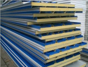 Sea Blue Corrugated PU Sandwich Panel