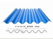 Sea Blue Yx35-125-750 Type Corrugated Roofing Sheet