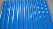 See Blue Corrugated Metal Roofing Sheet