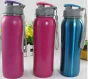Single Wall S/S Sport Bottle Sports Bottles, Stainless Steel Water Bottles