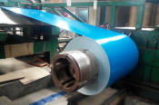 Sky Blue Color Coated/ Pre Painted Hot Rolled Steel Coil/ Plain Sheet Q235