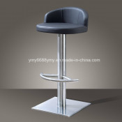 Square Base PU Upholstered Fashion Stool Furniture