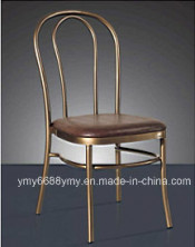 Stcakable Used Bar Chair Antique Chair