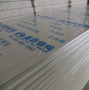 Super Light Durable Aluminum Corrugated Sandwich Panel for Wall/Ceiling