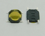 100pcs Tact Switch Micro Push Button 5x5x0.8mm