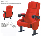 Theater Chair, Cinema Seating, Hall Chair (AC-266)