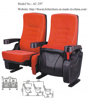 Theater Seating, Public Chair, VIP Chair (AC297)