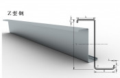Top Selling Galvanized Z Purlin for Steel Struction