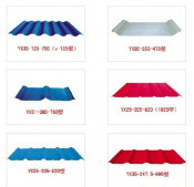 Top Selling Good Quality Corrugated Roofing Sheet