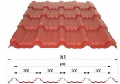 Top Selling Red Color Steel Tile for Country House /Cottage