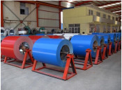 Top Selling Suitable for Your Market Good Quality PPGL Coil