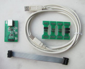 MRT 8pcs UART Terminal Commands