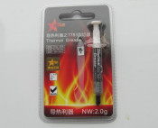 Star 2g Thermal Paste Grease for CPU GPU Northbridge