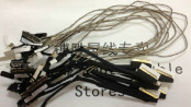 HP ENVY4 ENVY4?1000 Screen Cable