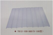 White Galvanized Corrugated Roofing Sheet for House