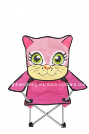 Wholesale Peice High Quality Animal Folding Beach Kid Chair