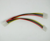 HDD Y Power Cable
