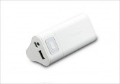 Yoobao Sunshine Power Bank 6600 mAh