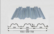 Yx51-250-750 Galvanized Corrugated Steel Floor Decking Sheets