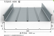 Yx85-400 Galvanizde Roofing Sheet