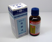 HS BGA IC Chip Adhesive Removing Liquid 30ml