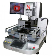 DH-A4 BGA Rework Station