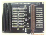 Desktop AGP & PCI-E Tester with LED