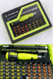 53-IN-1 Screwdriver Set