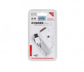 Yoobao iPhone 5 interchangeable connector
