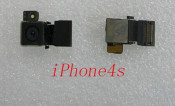 2pcs iPhone 4S Rear Camera Connector