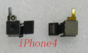 2pcs iPhone 4 Rear Camera Connector