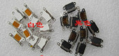 5pcs iPhone 5 Tail Plug