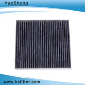 (27274-4M400) Factory Outlet Price Auto Cabin Filter