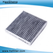 (80293-SB7-W03) Activated Carbon Auto Cabin Filter